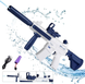 Водяний автомат електричний акумуляторний Water Gun M416