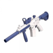 Водяний автомат електричний акумуляторний Water Gun M416