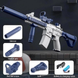 Водяний автомат електричний акумуляторний Water Gun M416