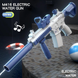 Водяний автомат електричний акумуляторний Water Gun M416