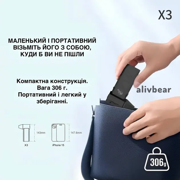 Акумуляторний міні-турбовентилятор Mini Turbo Jet Fan