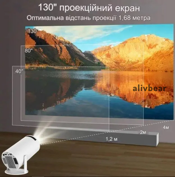 Смарт Проектор HY300 4K Android 11 HD BT5.0 Dual Wi-Fi Домашній кінотеатр
