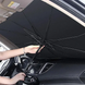 Сонцезахисний зонт для автомобіля 130х75