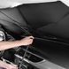 Сонцезахисний зонт для автомобіля 130х75