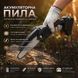 Акумуляторна міні-пила ланцюгова 6" з двома акумуляторами та кейсом