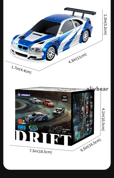 Машинка для дрифту &ndash; BMW M3 GTR