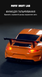 Машинка для дрифту &ndash; BMW M3 GTR