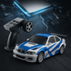 Машинка для дрифту &ndash; BMW M3 GTR